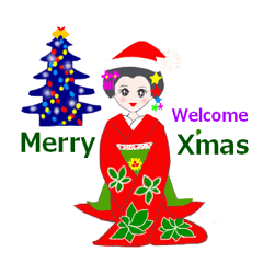 [LINEスタンプ] カラフル着物美人 楽しいクリスマスの画像（メイン）