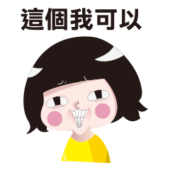 [LINEスタンプ] Friends daily