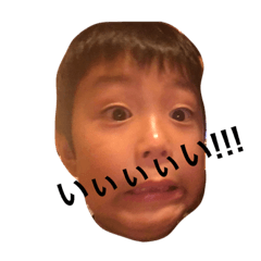 [LINEスタンプ] へんガォー