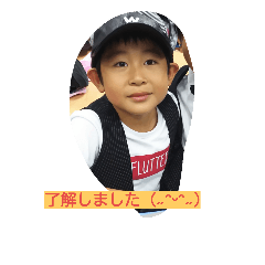 [LINEスタンプ] あすか涼