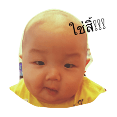 [LINEスタンプ] TK Tankhun