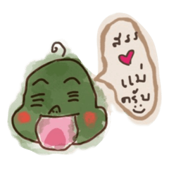 [LINEスタンプ] Papa！ Happy Birthday！><