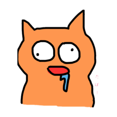 [LINEスタンプ] キチネコ