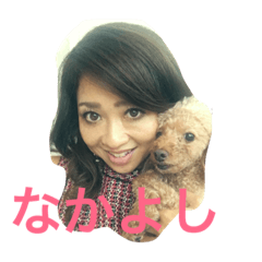 [LINEスタンプ] あや 挨拶