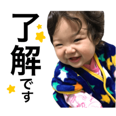[LINEスタンプ] luno..luno..