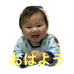 [LINEスタンプ] 孫全員集合