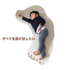 [LINEスタンプ] King Oと一緒