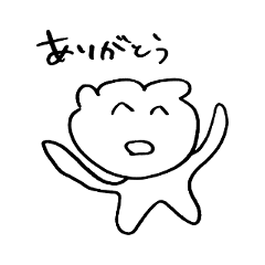 [LINEスタンプ] 1234567