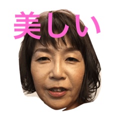 [LINEスタンプ] 弥生の生活