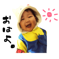 [LINEスタンプ] 我が家のムスメ