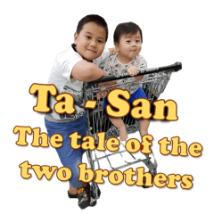 [LINEスタンプ] TASAN