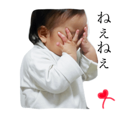 [LINEスタンプ] れおあおみお