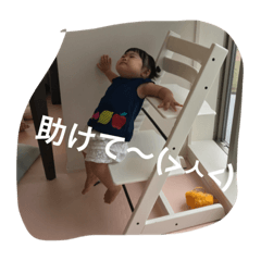 [LINEスタンプ] のんここ