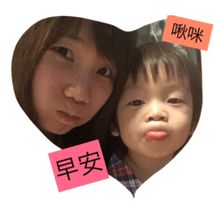 [LINEスタンプ] SenSen...1y9m