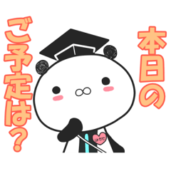 [LINEスタンプ] リタぱんだ博士