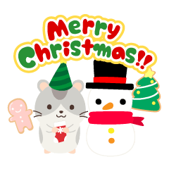 [LINEスタンプ] ハムスターのハッピー☆クリスマスの画像（メイン）