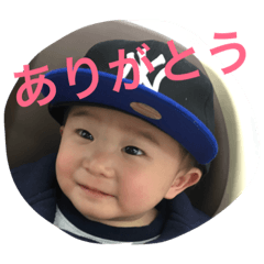 [LINEスタンプ] 逢輝スタンプ2 fetchpriority=high