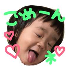 [LINEスタンプ] Koko ken 