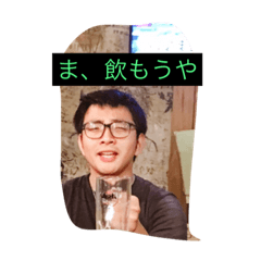 [LINEスタンプ] shiochan densetu