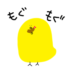 [LINEスタンプ] 犬ひよこ 4