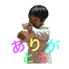 [LINEスタンプ] くうり④