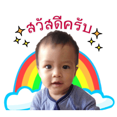[LINEスタンプ] Phumici... 