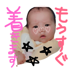 [LINEスタンプ] hinamii
