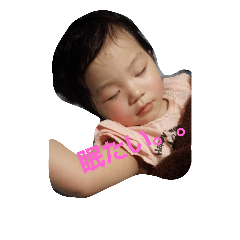 [LINEスタンプ] みみかスタンプ