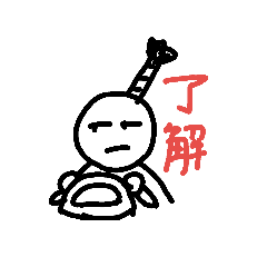 [LINEスタンプ] Mi-friends