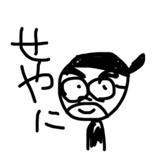 [LINEスタンプ] ポルトマスター 三重弁編