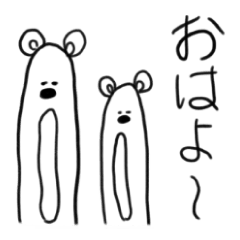 [LINEスタンプ] ひたすらひたすらねずみさん