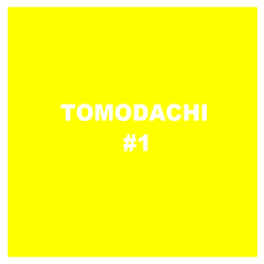 [LINEスタンプ] TOMODACHI #1