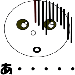 [LINEスタンプ] si-ru