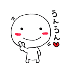 [LINEスタンプ] よく使う日常のスタンプ