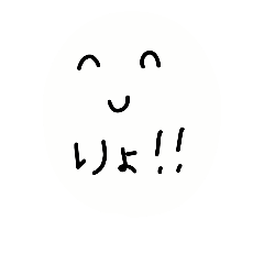 [LINEスタンプ] usefulstamps