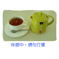 [LINEスタンプ] Tea and Snacks