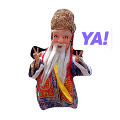 [LINEスタンプ] 神明也瘋狂