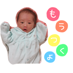 [LINEスタンプ] かなとさん 1030..