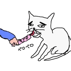 [LINEスタンプ] チビ太スタンプ