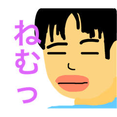 [LINEスタンプ] 良い子達