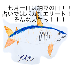 [LINEスタンプ] ジョージ part2の画像（メイン）