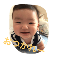 [LINEスタンプ] 逸っこスタンプ