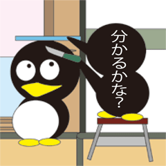 [LINEスタンプ] otapen