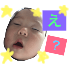 [LINEスタンプ] natsutsu！！！！