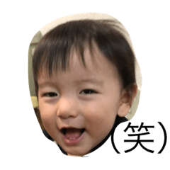 [LINEスタンプ] 息子が好き