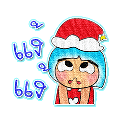 [LINEスタンプ] Shiro.V8 Merry Christmas