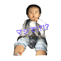 [LINEスタンプ] 一哲です！2