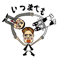 [LINEスタンプ] エターナリーブレイズ キャラクター Part 1 