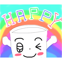 [LINEスタンプ] トイレットペーパーくんだよ