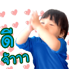 [LINEスタンプ] TeamKhunTK